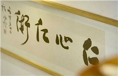 2022新年献词：点亮自己，温暖周围，愿你内心如山河壮阔，愿你始终相信人间值得……