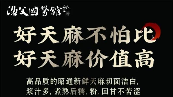 看过来，冬天麻双11特惠活动持续进行中…